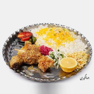 چلو ماهیچه گوسفندی